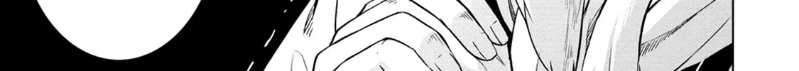 The Third Prince Wants to live a Slow Life Chapter 22 page 32 - 