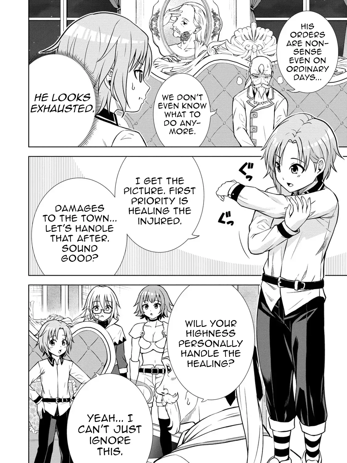 The Third Prince Wants to live a Slow Life Chapter 22 page 33 - 