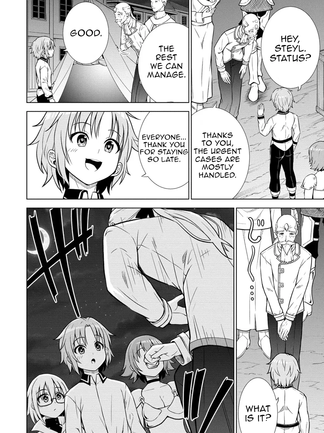 The Third Prince Wants to live a Slow Life Chapter 22 page 41 - 