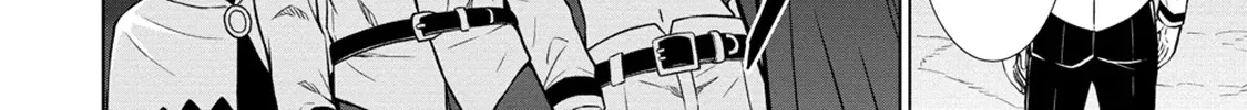 The Third Prince Wants to live a Slow Life Chapter 22 page 42 - 