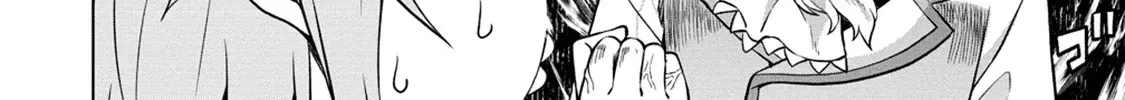 The Third Prince Wants to live a Slow Life Chapter 22 page 46 - 