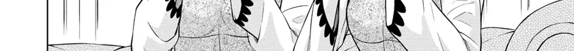 The Third Prince Wants to live a Slow Life Chapter 22 page 6 - 
