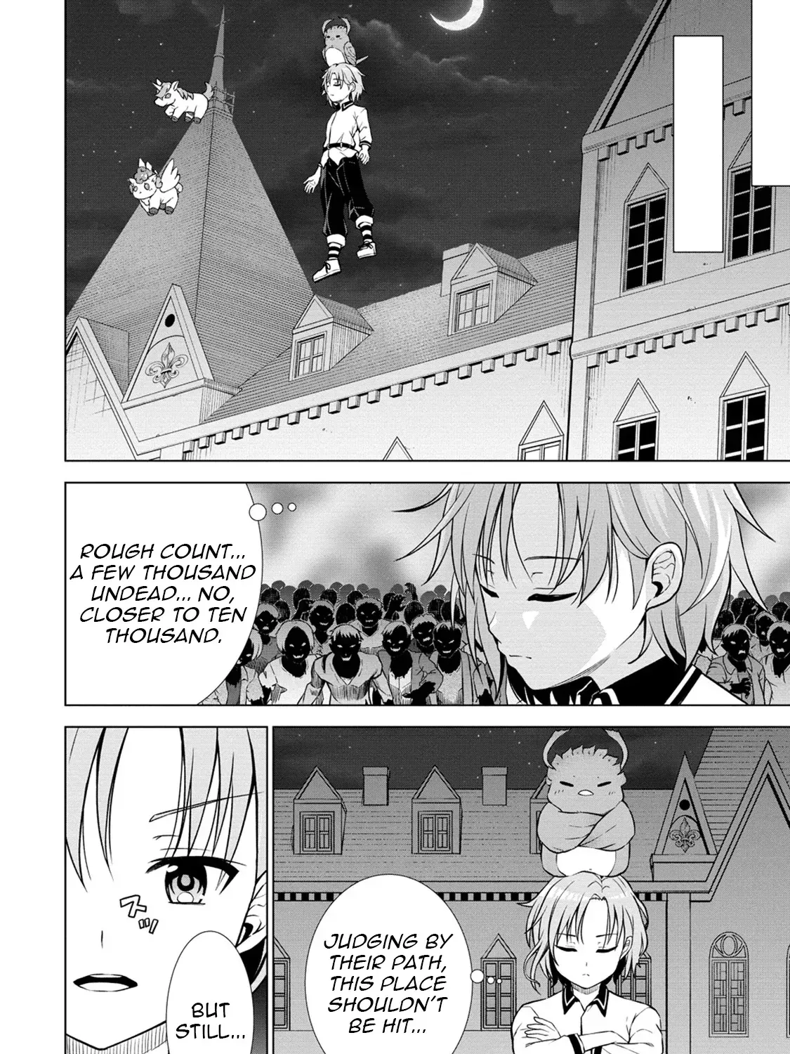 The Third Prince Wants to live a Slow Life Chapter 22 page 9 - 
