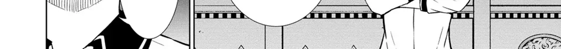 The Third Prince Wants to live a Slow Life Chapter 22 page 10 - 