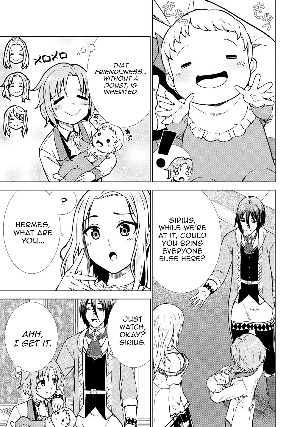 The Third Prince Wants to live a Slow Life Chapter 23 page 14 - 