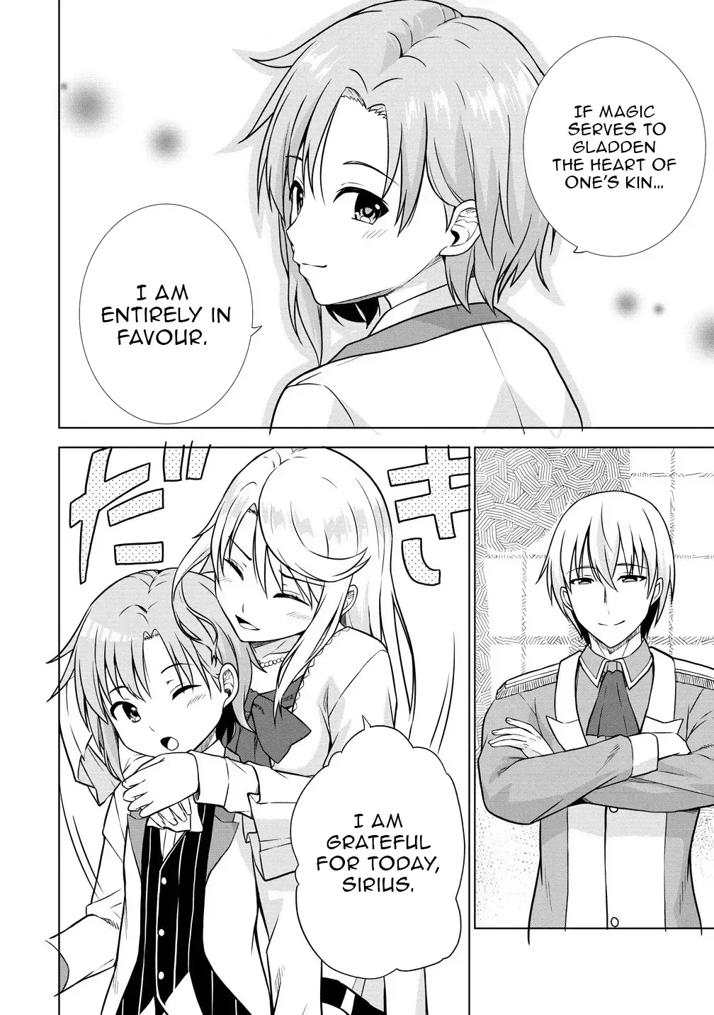 The Third Prince Wants to live a Slow Life Chapter 23 page 19 - 