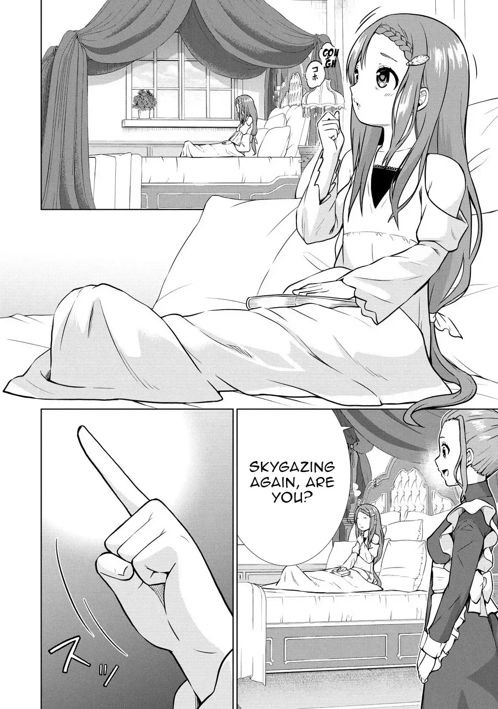 The Third Prince Wants to live a Slow Life Chapter 23 page 3 - 