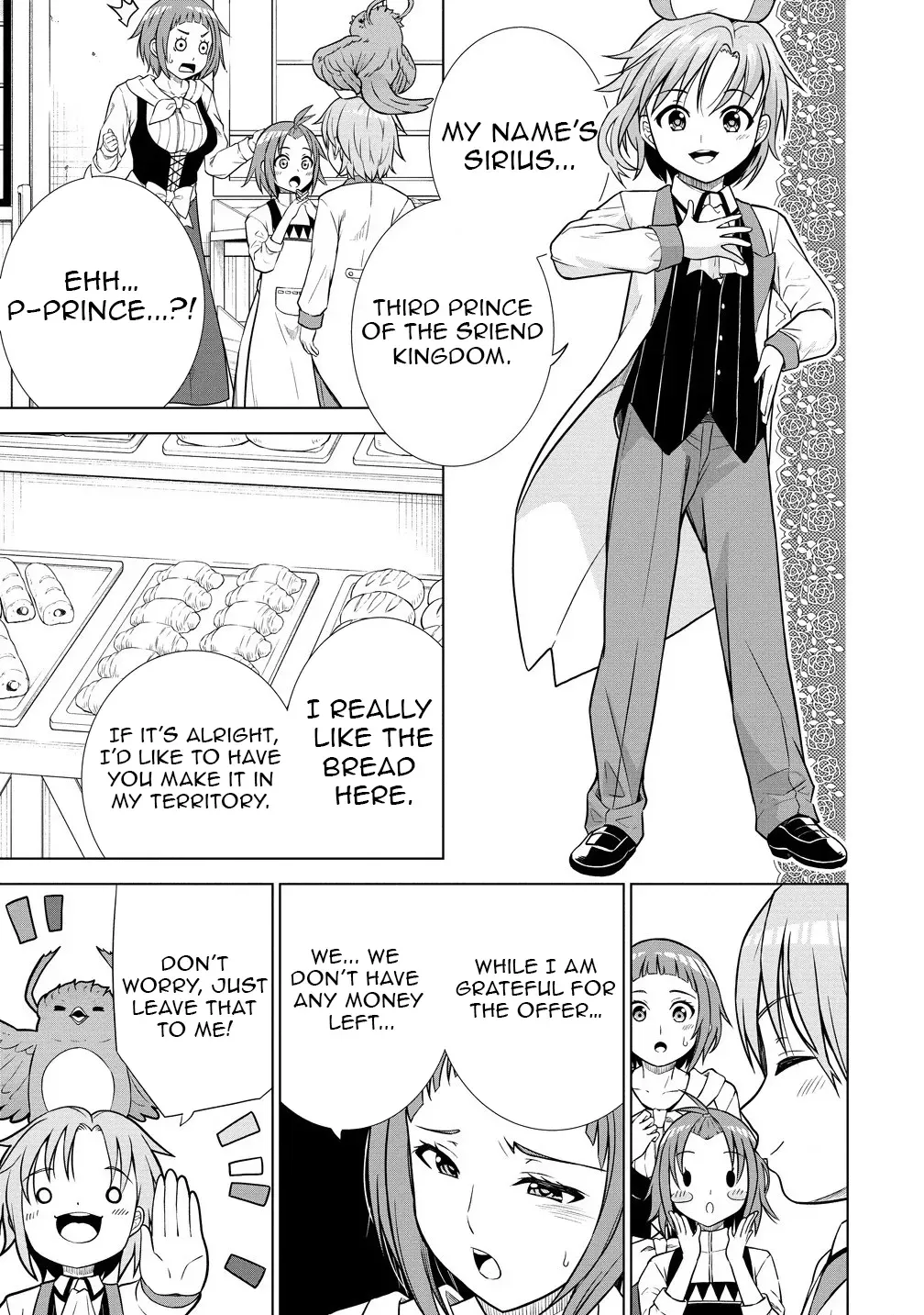 The Third Prince Wants to live a Slow Life Chapter 24 page 14 - 