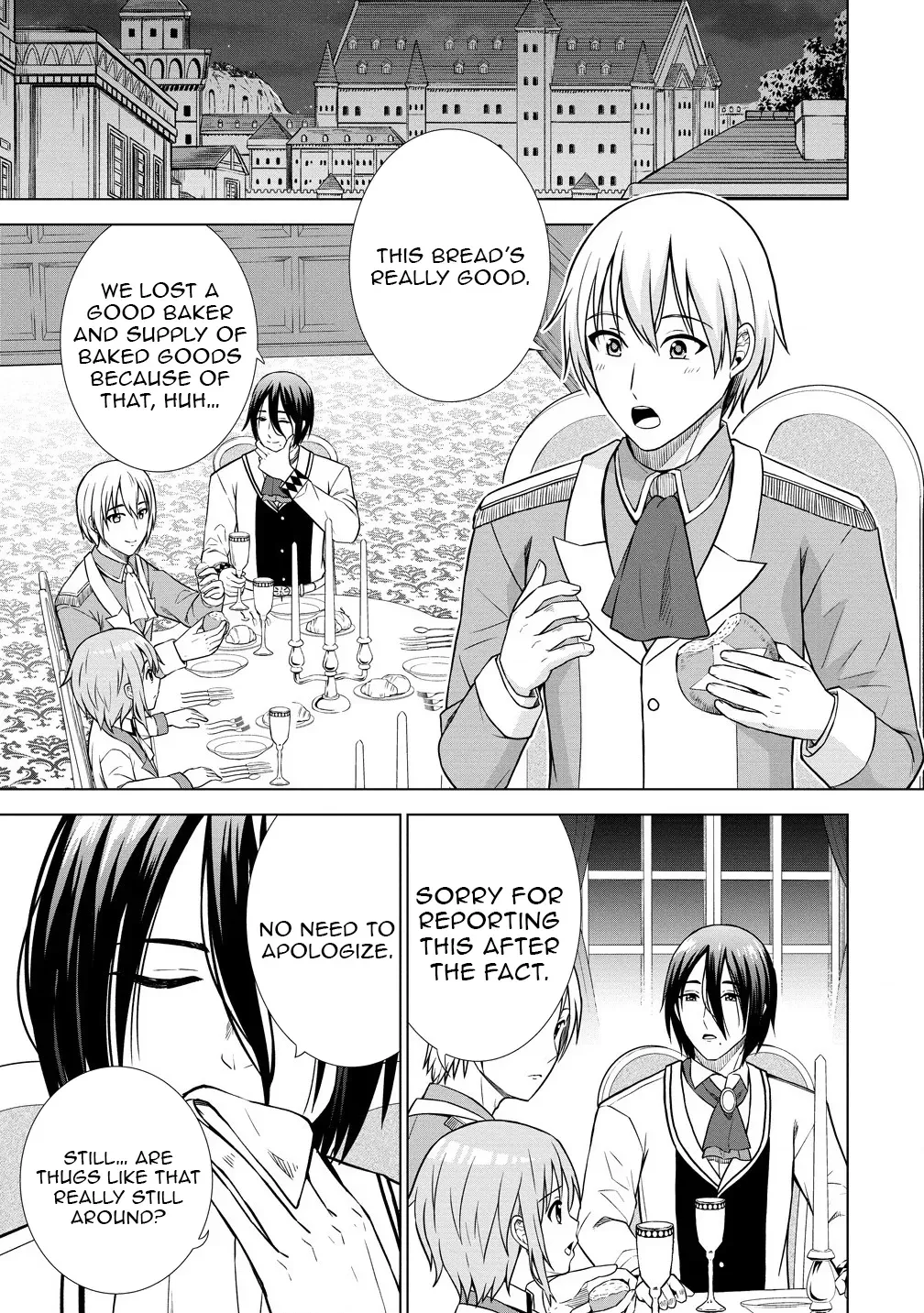 The Third Prince Wants to live a Slow Life Chapter 24 page 16 - 