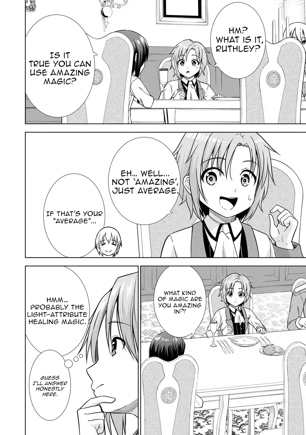 The Third Prince Wants to live a Slow Life Chapter 24 page 22 - 