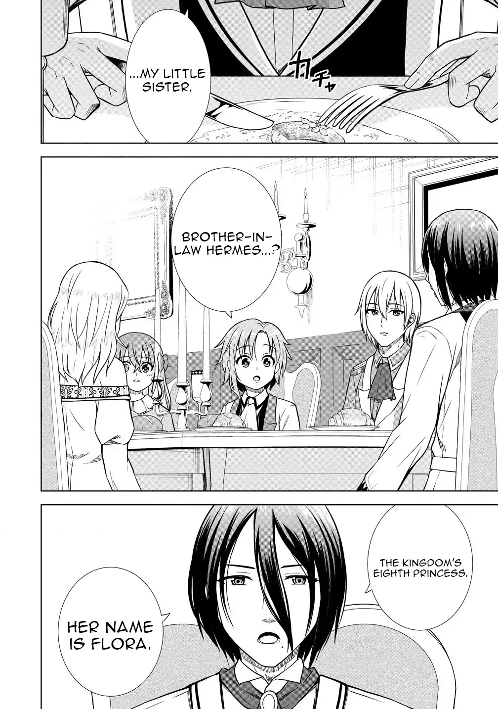 The Third Prince Wants to live a Slow Life Chapter 24 page 24 - 
