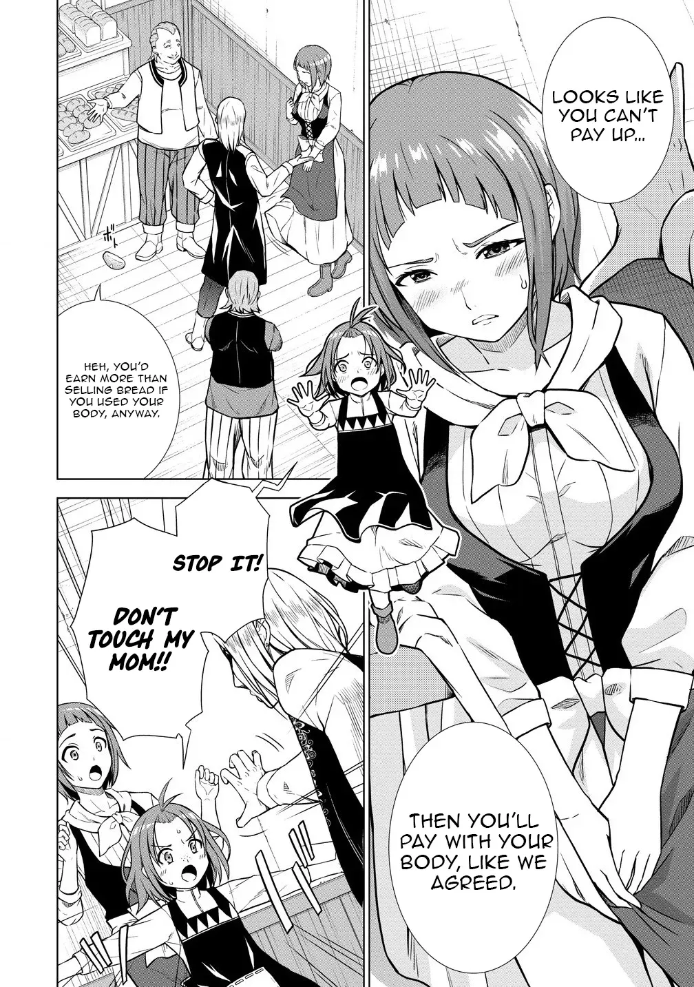 The Third Prince Wants to live a Slow Life Chapter 24 page 7 - 
