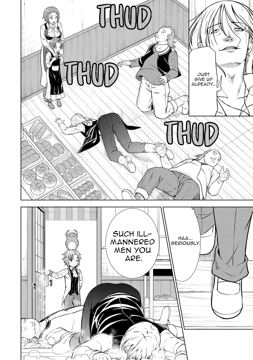 The Third Prince Wants to live a Slow Life Chapter 24 page 9 - 
