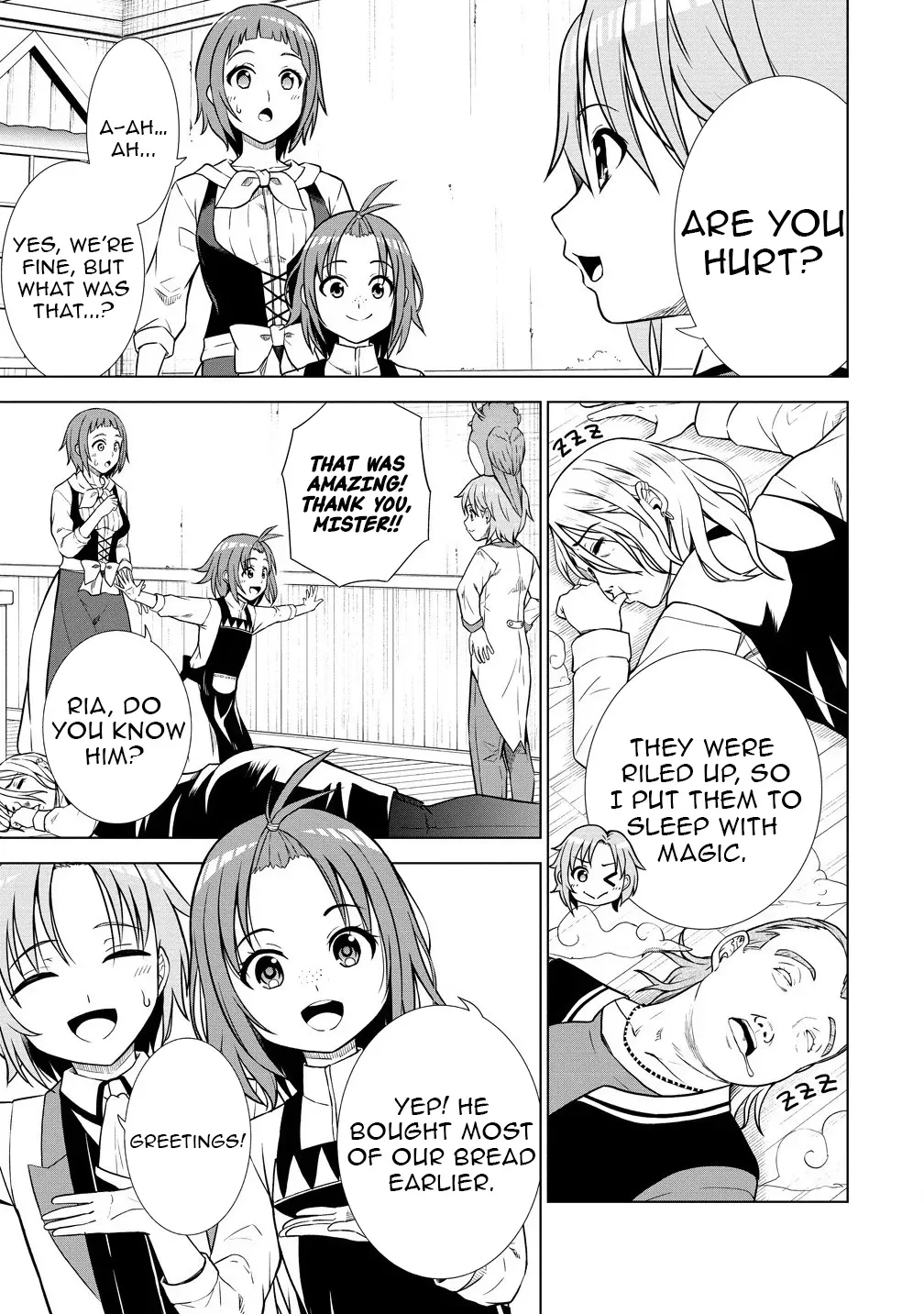 The Third Prince Wants to live a Slow Life Chapter 24 page 10 - 
