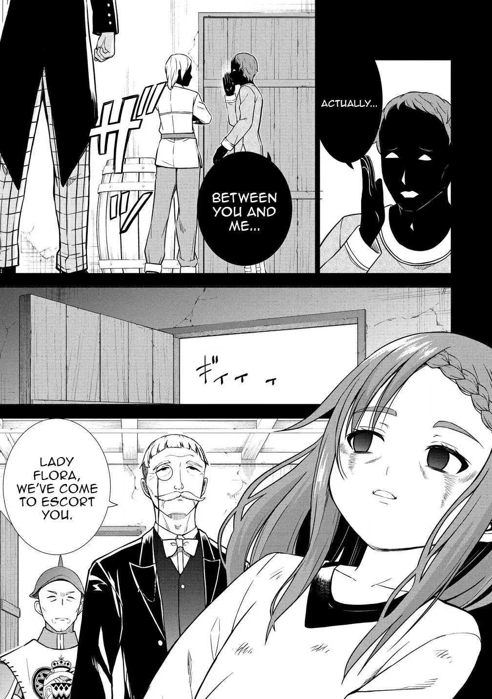 The Third Prince Wants to live a Slow Life Chapter 25 page 11 - 