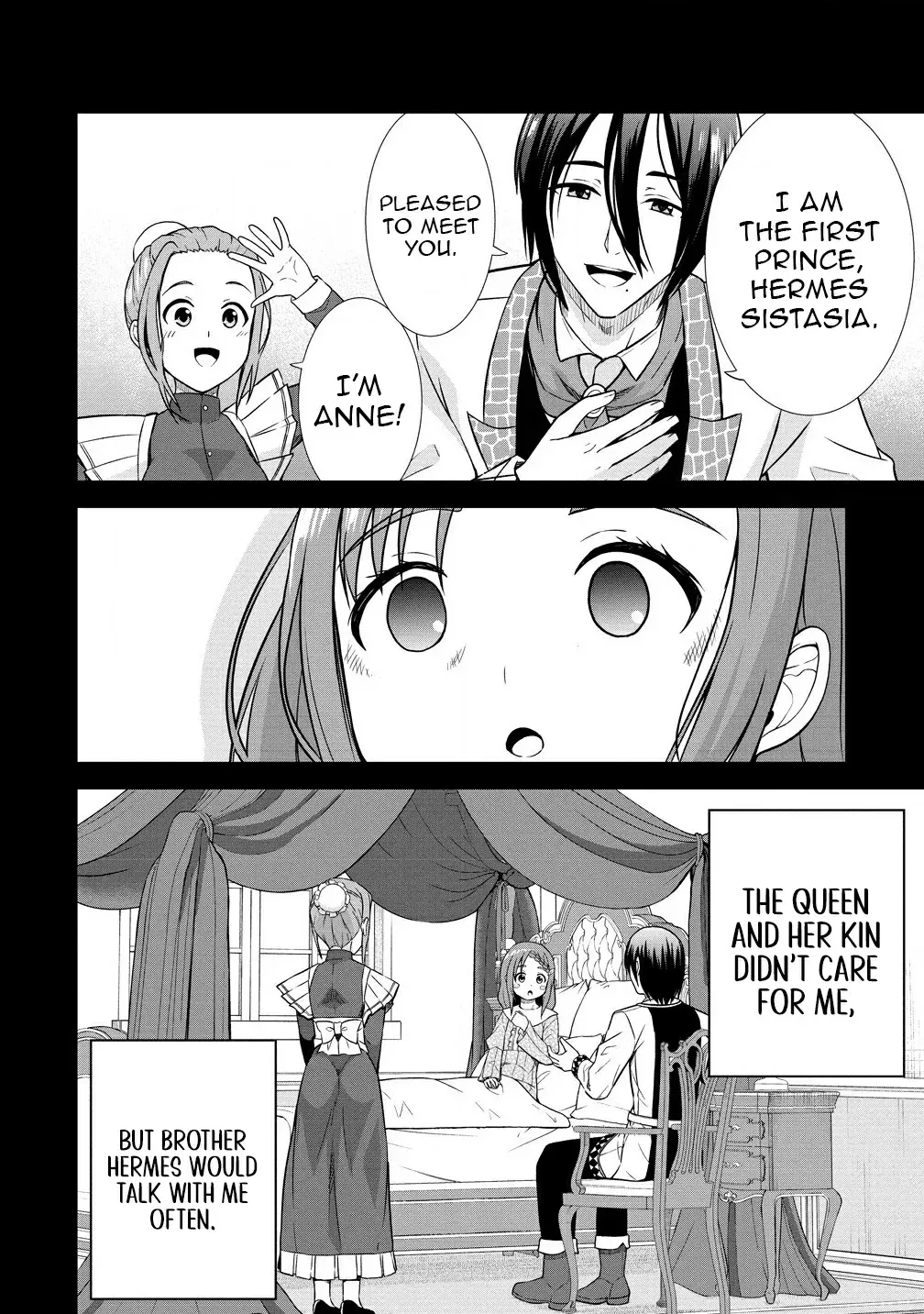 The Third Prince Wants to live a Slow Life Chapter 25 page 14 - 