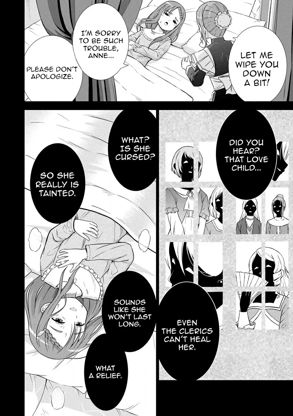 The Third Prince Wants to live a Slow Life Chapter 25 page 16 - 