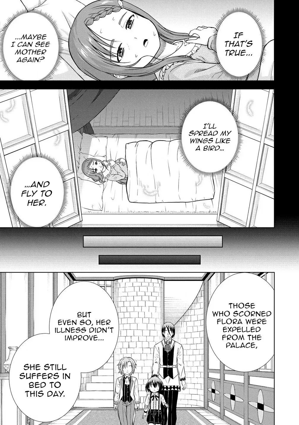 The Third Prince Wants to live a Slow Life Chapter 25 page 17 - 