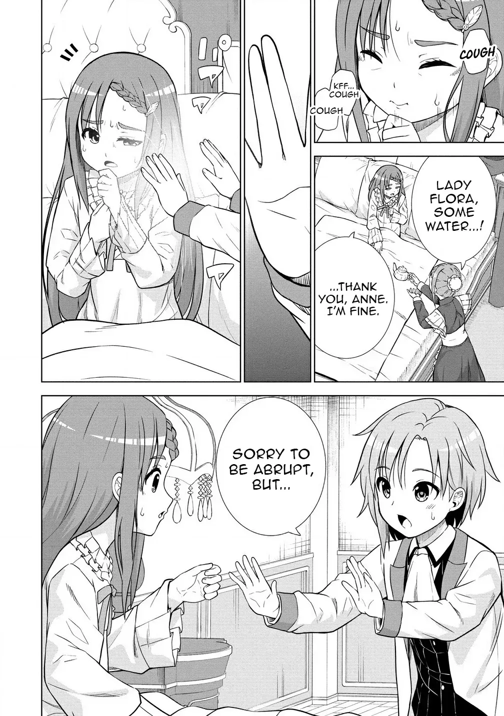 The Third Prince Wants to live a Slow Life Chapter 25 page 20 - 