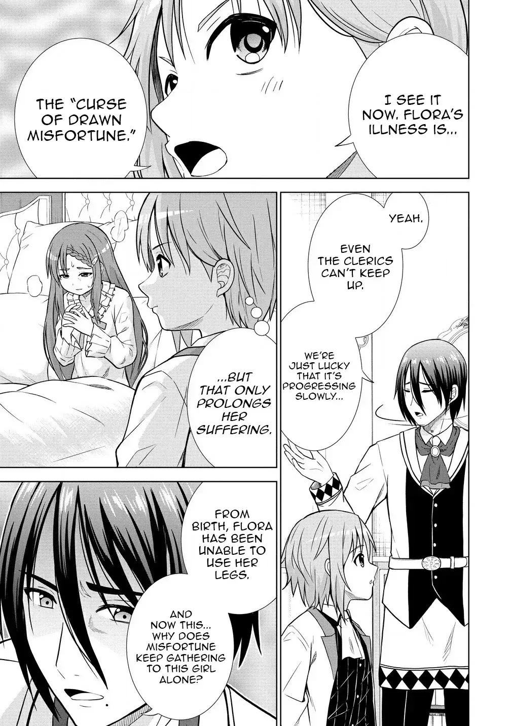 The Third Prince Wants to live a Slow Life Chapter 25 page 21 - 