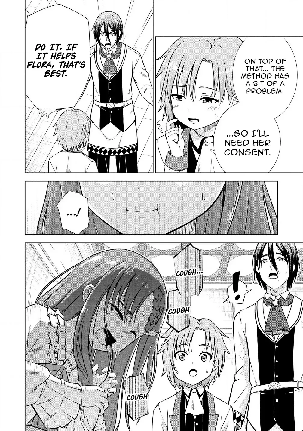 The Third Prince Wants to live a Slow Life Chapter 25 page 24 - 