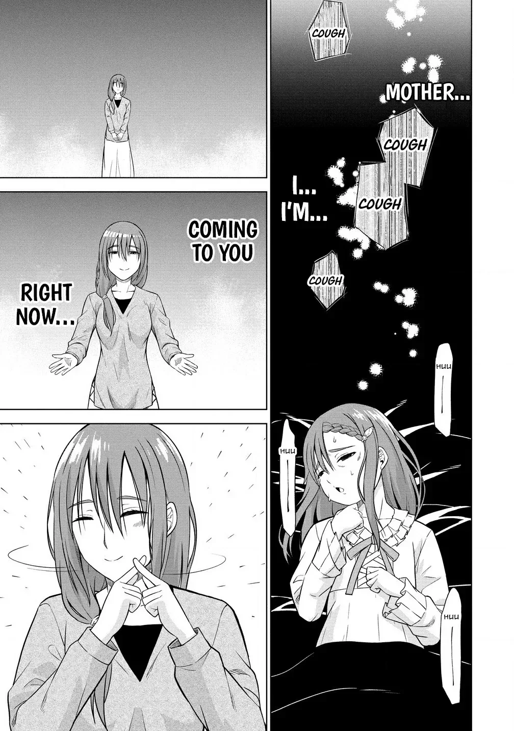 The Third Prince Wants to live a Slow Life Chapter 25 page 25 - 