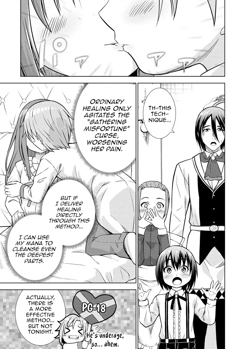 The Third Prince Wants to live a Slow Life Chapter 25 page 27 - 