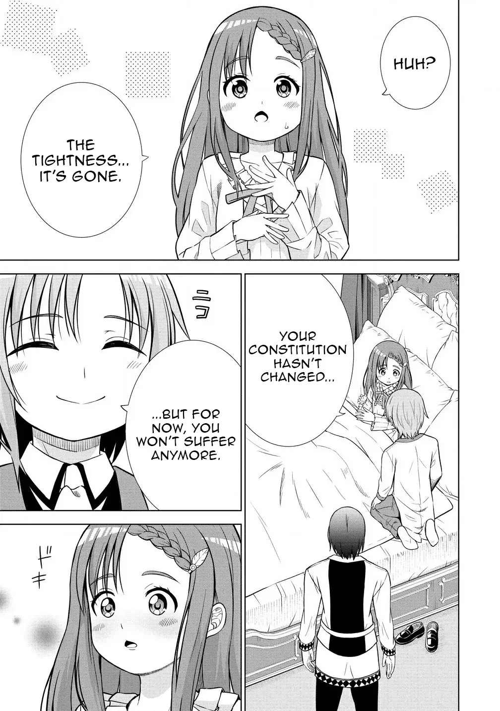 The Third Prince Wants to live a Slow Life Chapter 25 page 29 - 