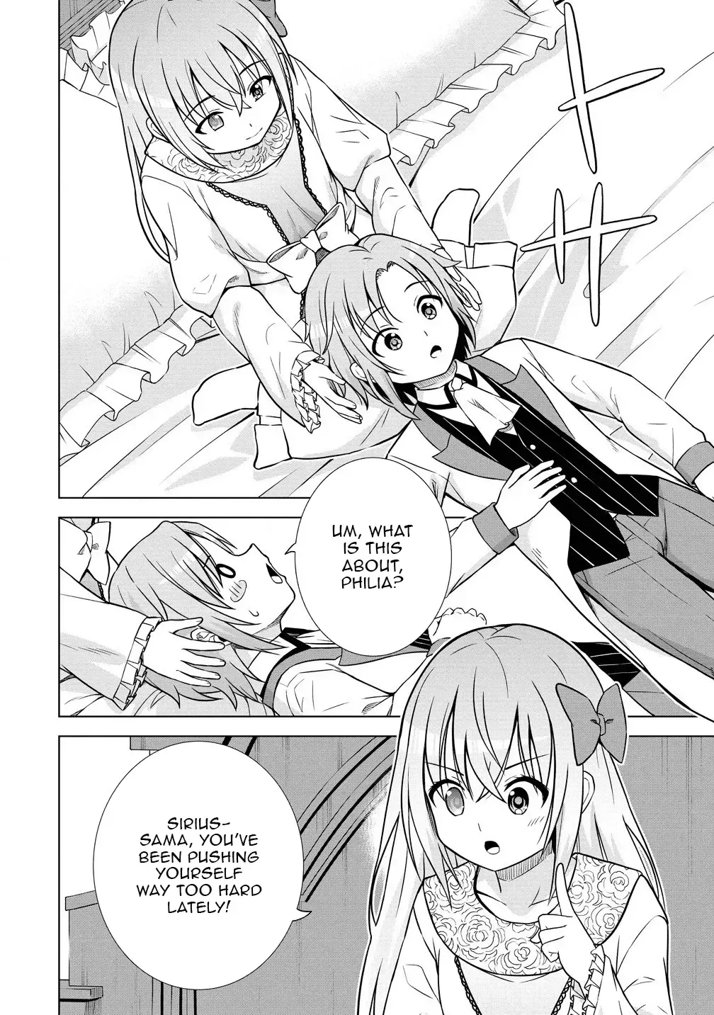 The Third Prince Wants to live a Slow Life Chapter 26 page 13 - 
