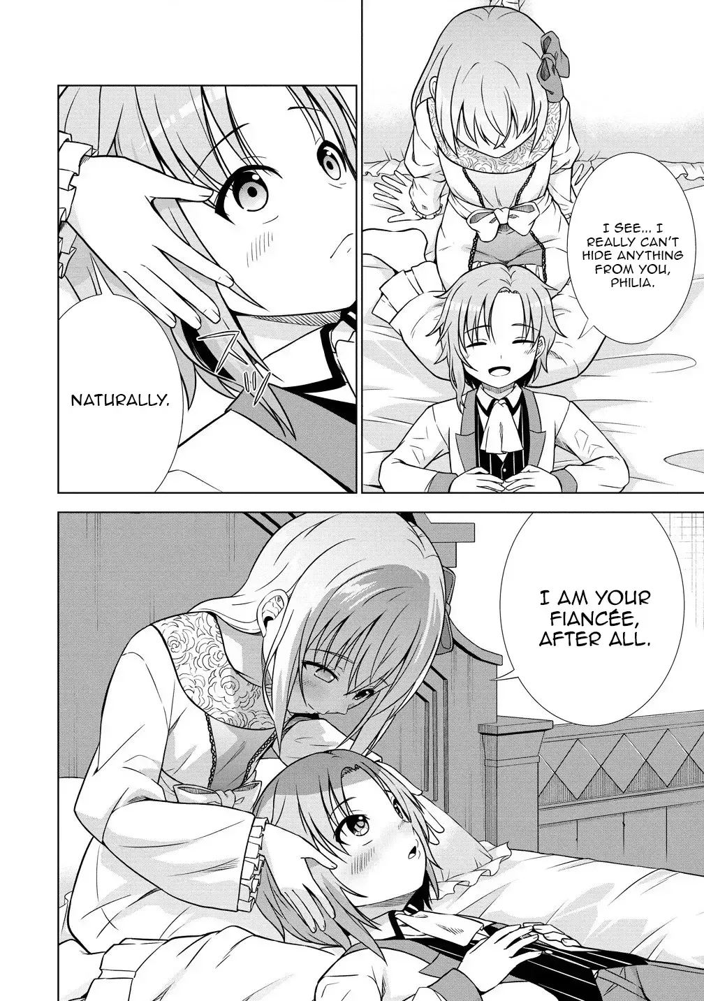 The Third Prince Wants to live a Slow Life Chapter 26 page 15 - 