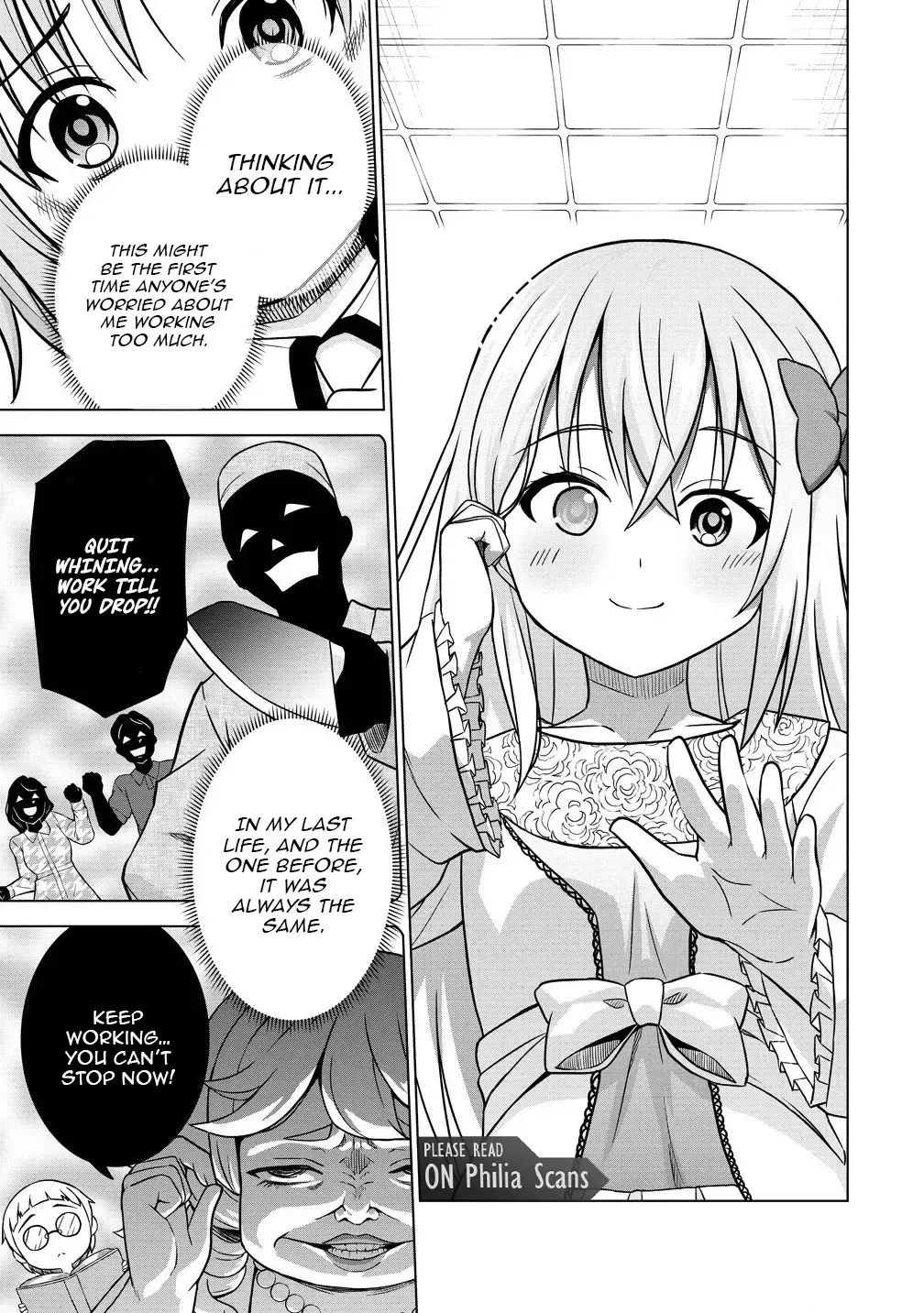 The Third Prince Wants to live a Slow Life Chapter 26 page 16 - 