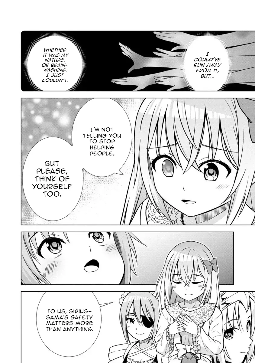 The Third Prince Wants to live a Slow Life Chapter 26 page 17 - 