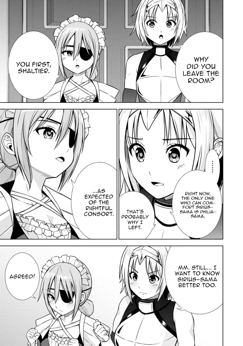 The Third Prince Wants to live a Slow Life Chapter 26 page 20 - 