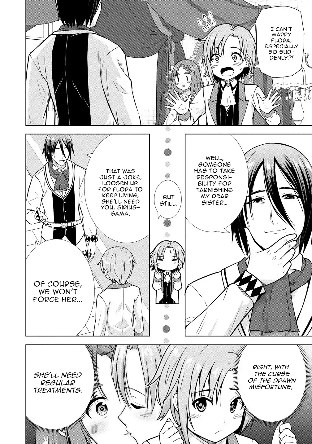 The Third Prince Wants to live a Slow Life Chapter 26 page 3 - 