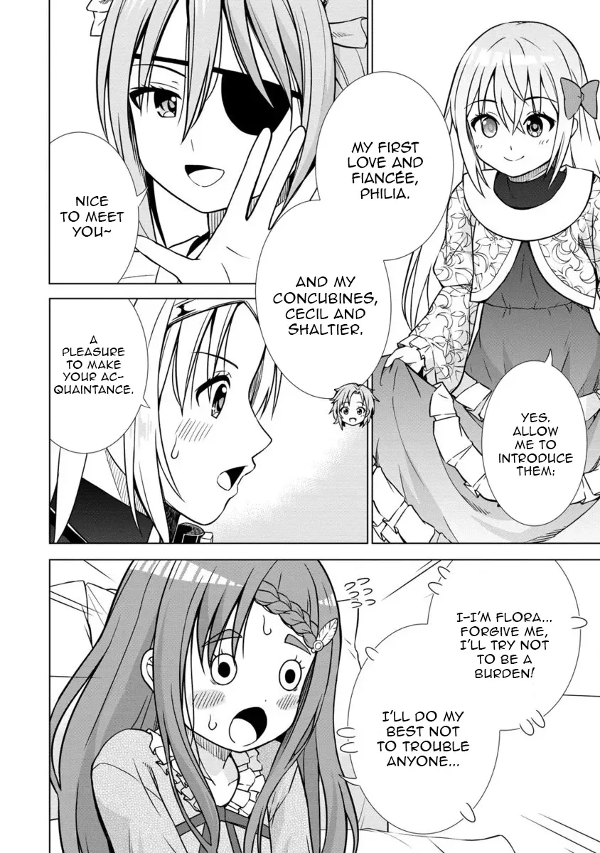 The Third Prince Wants to live a Slow Life Chapter 26 page 23 - 