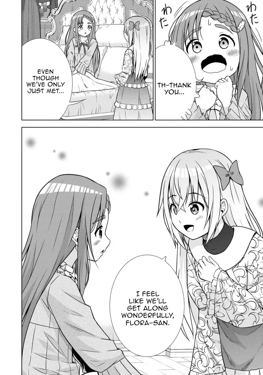 The Third Prince Wants to live a Slow Life Chapter 26 page 25 - 