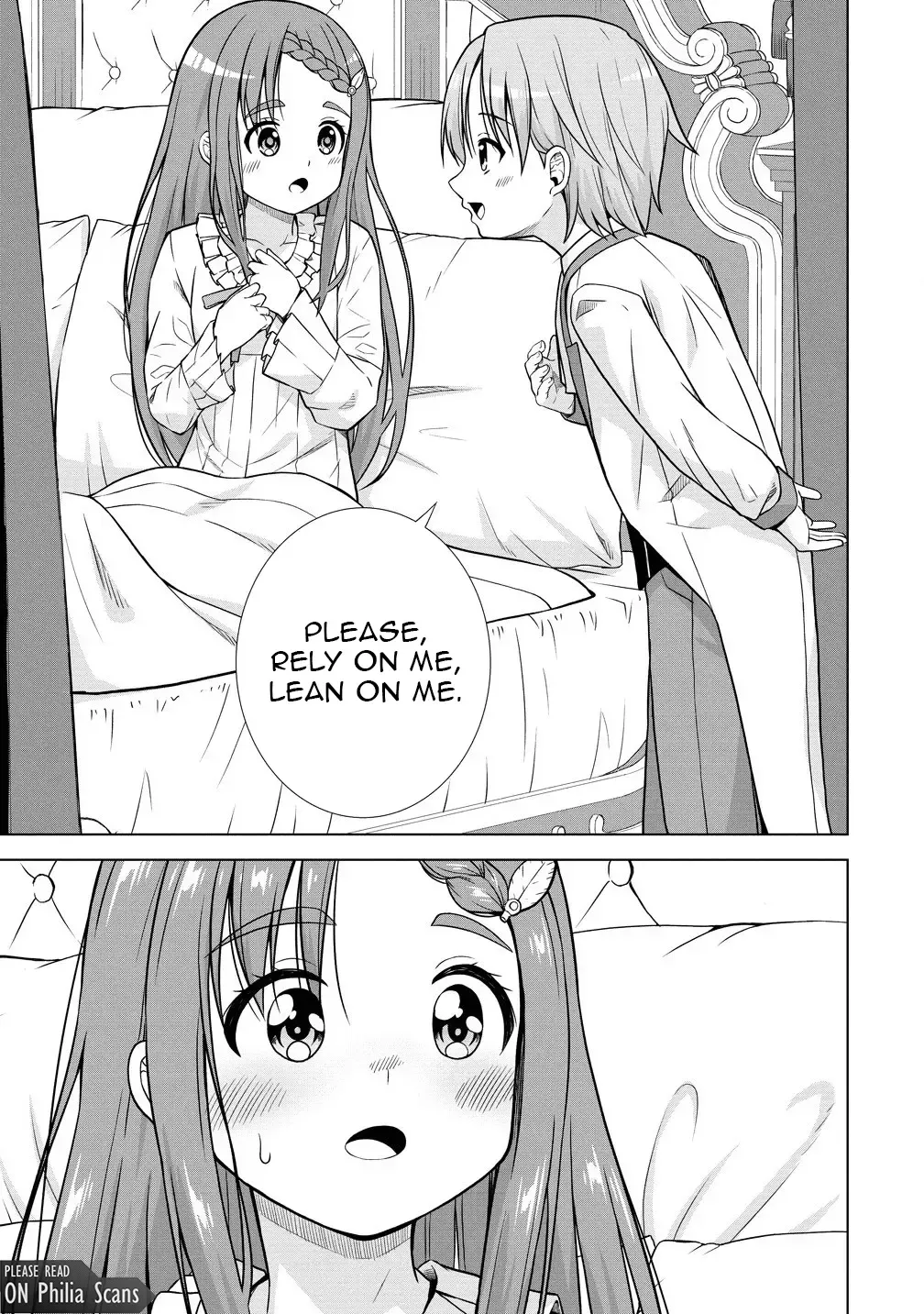 The Third Prince Wants to live a Slow Life Chapter 26 page 6 - 