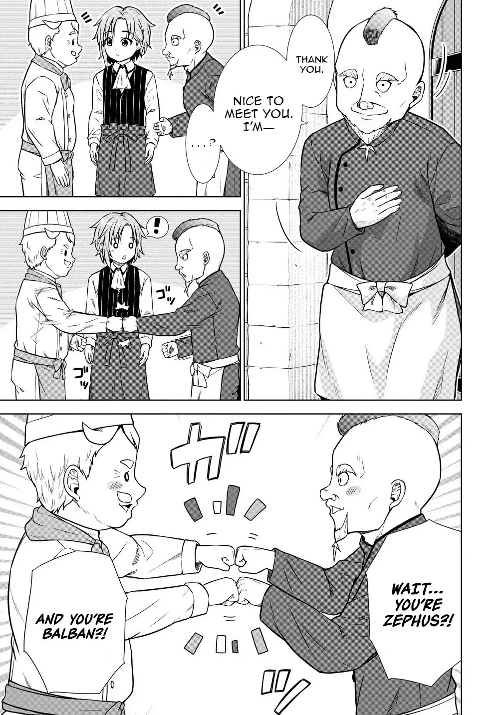 The Third Prince Wants to live a Slow Life Chapter 27 page 37 - 