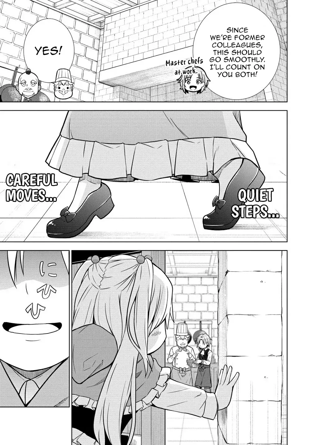 The Third Prince Wants to live a Slow Life Chapter 27 page 39 - 