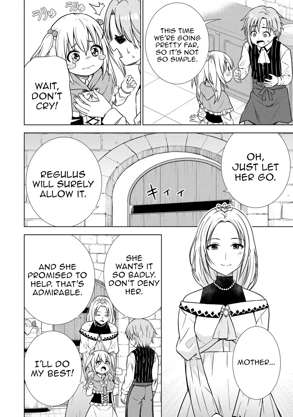 The Third Prince Wants to live a Slow Life Chapter 27 page 42 - 