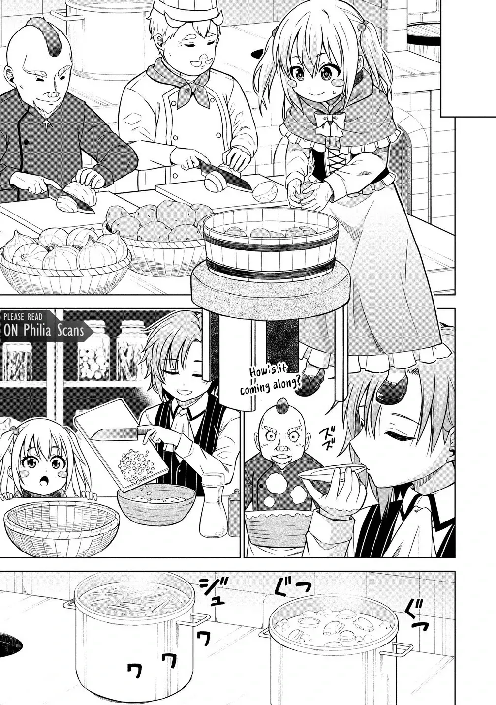 The Third Prince Wants to live a Slow Life Chapter 27 page 45 - 