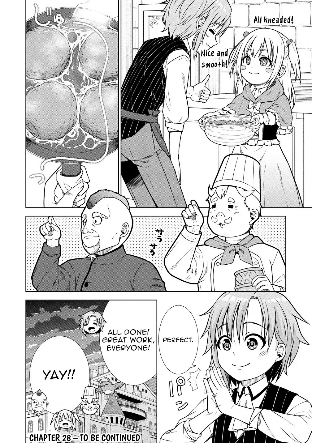 The Third Prince Wants to live a Slow Life Chapter 27 page 46 - 