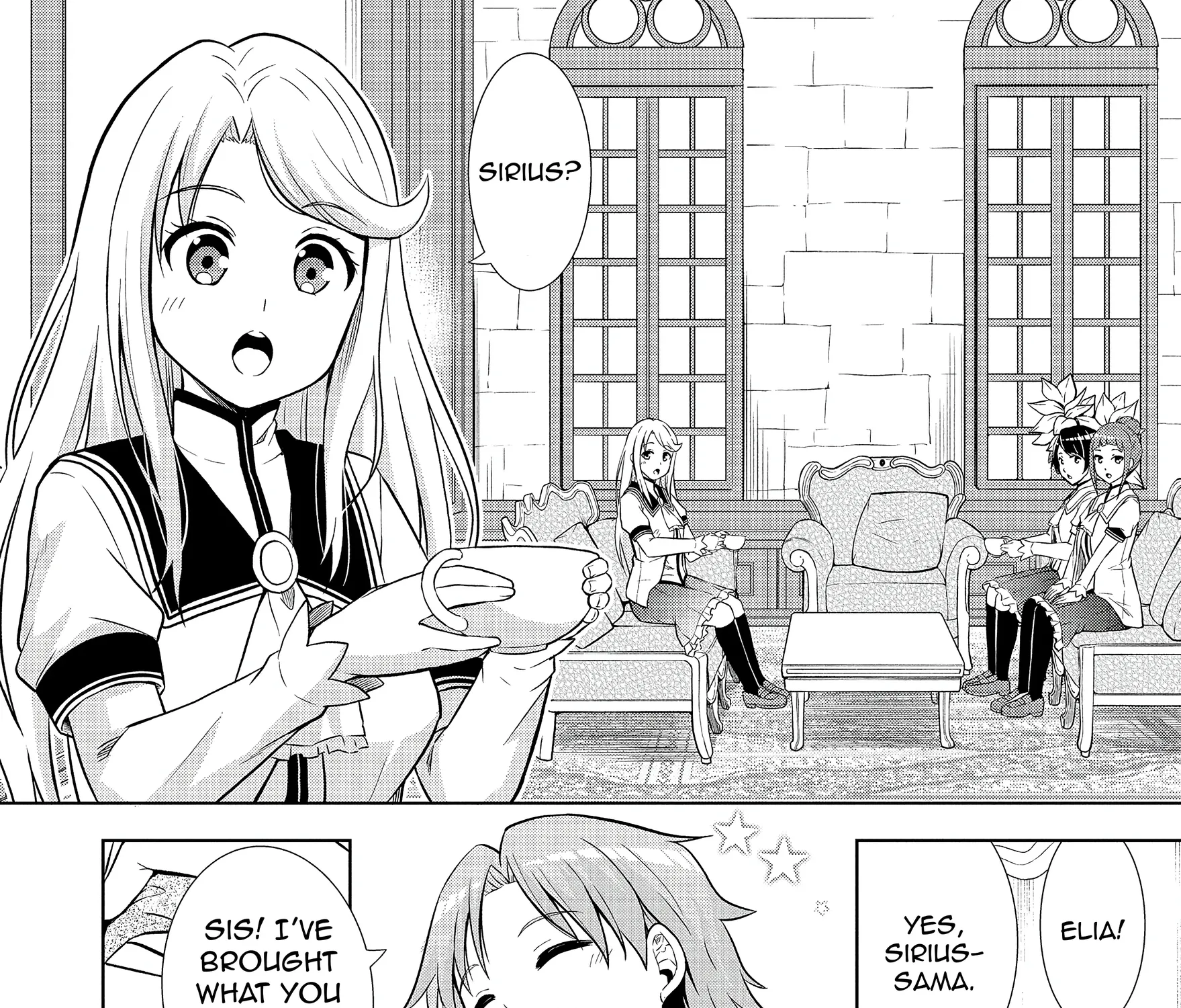 The Third Prince Wants to live a Slow Life Chapter 3 page 17 - 