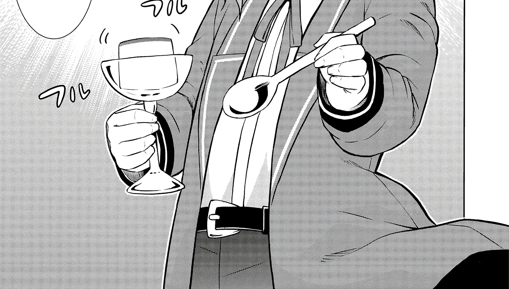 The Third Prince Wants to live a Slow Life Chapter 3 page 20 - 