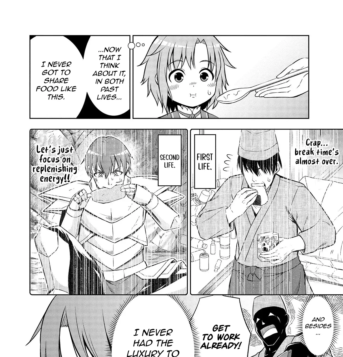 The Third Prince Wants to live a Slow Life Chapter 3 page 33 - 