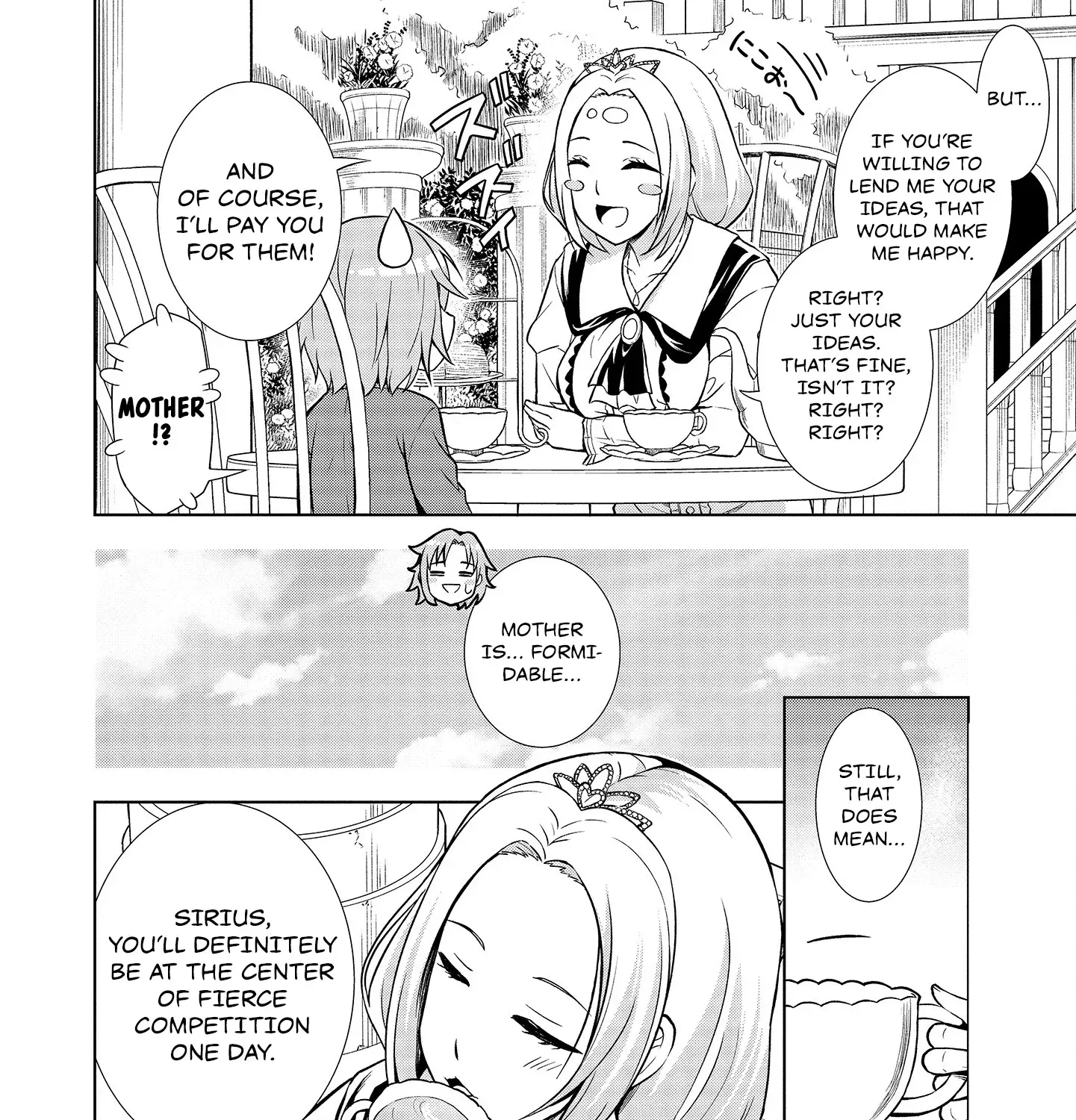 The Third Prince Wants to live a Slow Life Chapter 4 page 23 - 