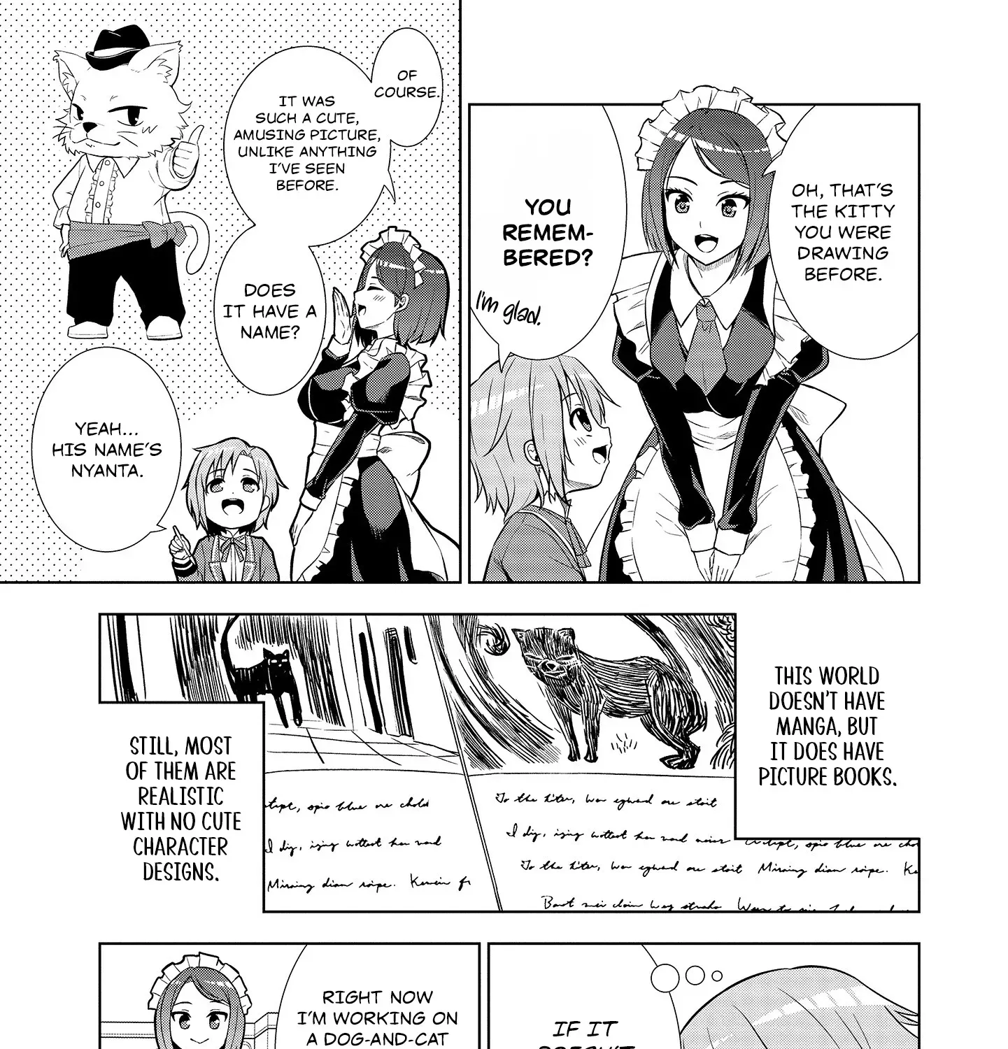 The Third Prince Wants to live a Slow Life Chapter 4 page 5 - 