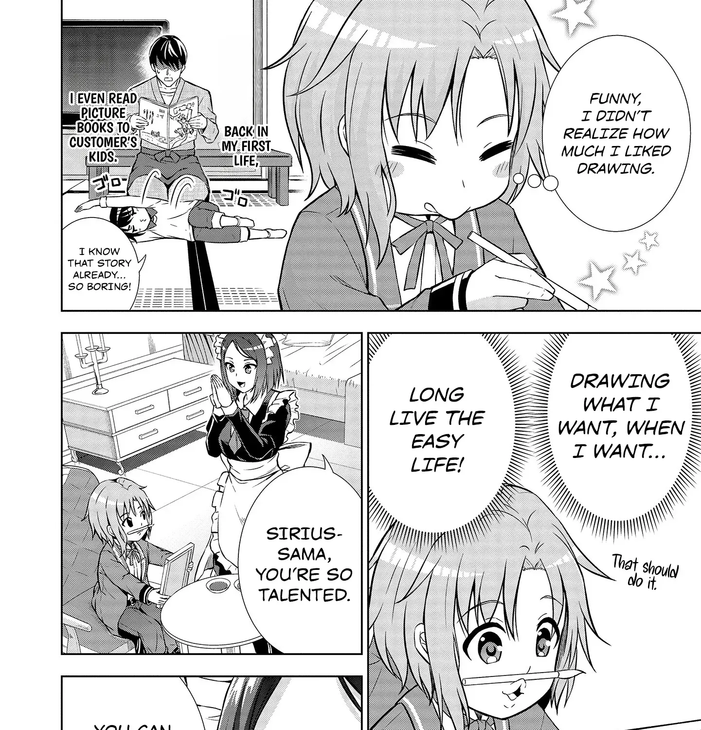 The Third Prince Wants to live a Slow Life Chapter 4 page 7 - 
