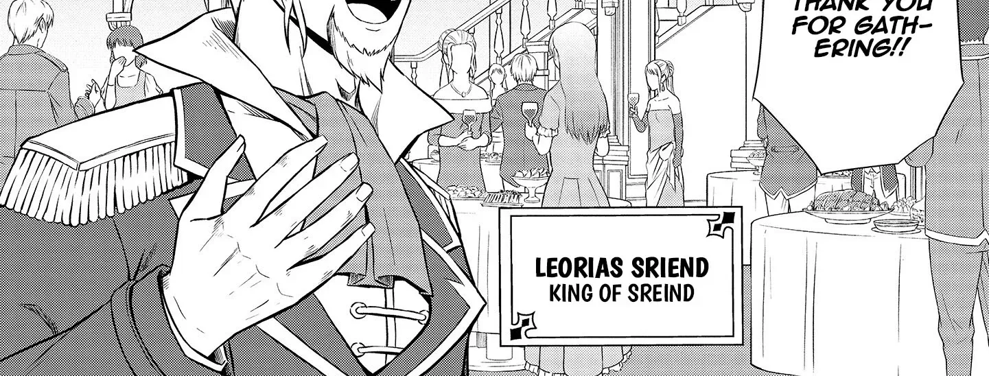 The Third Prince Wants to live a Slow Life Chapter 5 page 14 - 