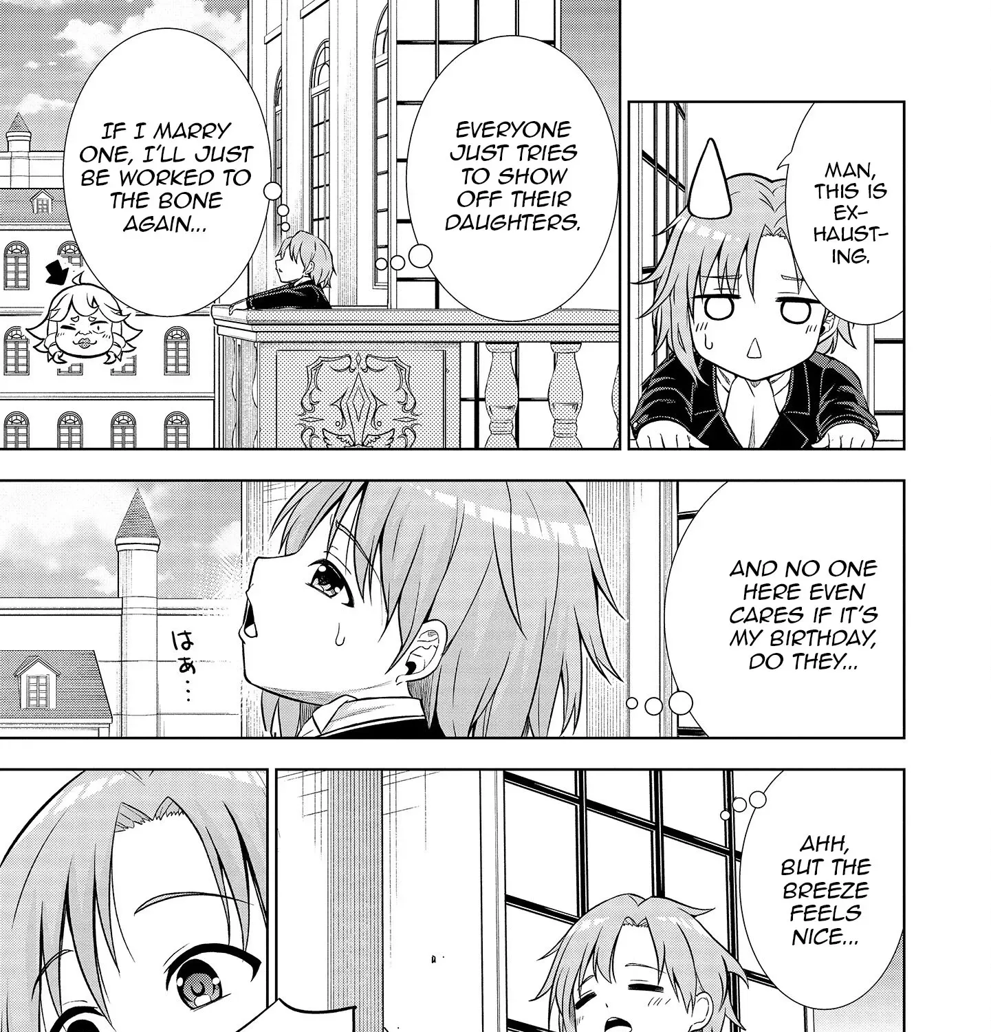 The Third Prince Wants to live a Slow Life Chapter 5 page 19 - 